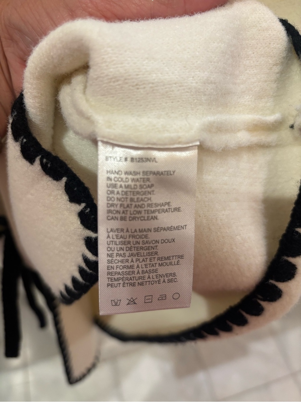 Anthropology Cream Cardigan with Black Trim and Tie Waist - Picture 5 of 5